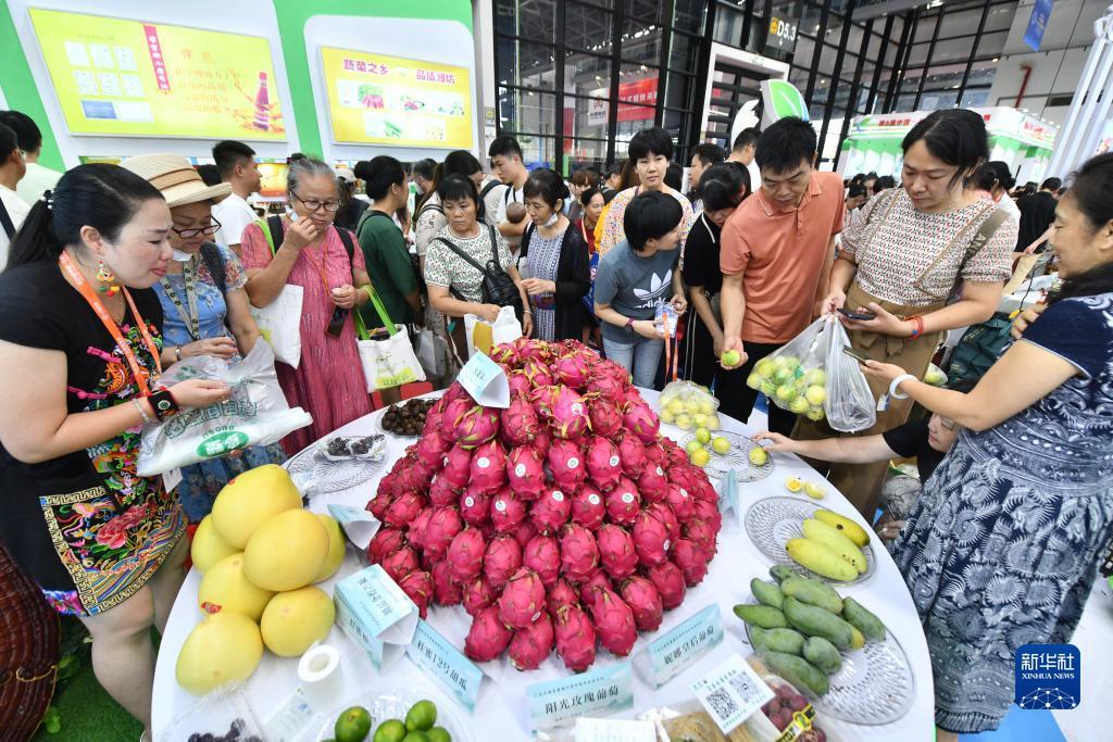 大红鹰欢迎你